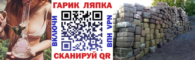 Виды наркоты Новый Уренгой КОКАИН Конопля СК ГАШИШ МЕФ