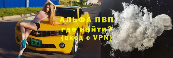 МДМА Баксан