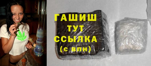 MDMA Premium VHQ Беслан
