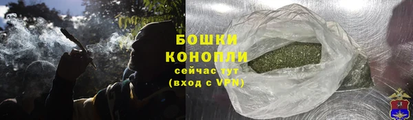 mdma Переславль-Залесский