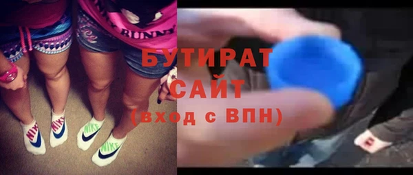 mdma Переславль-Залесский