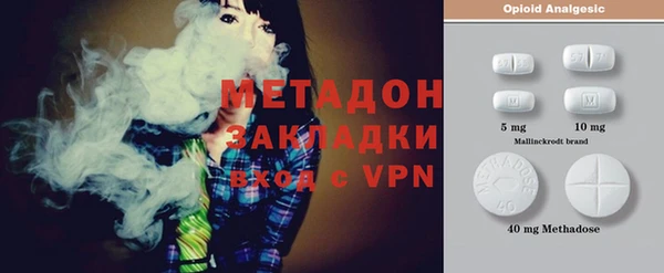 ALPHA PVP Пересвет