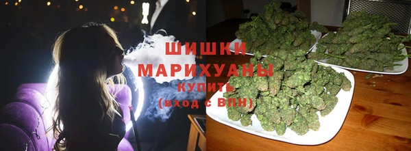 mdma Переславль-Залесский