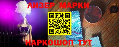 наркотики Чапаевск