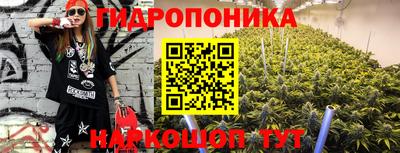 наркотики Чапаевск