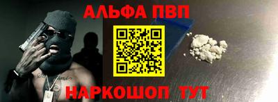 бутират Чебоксары