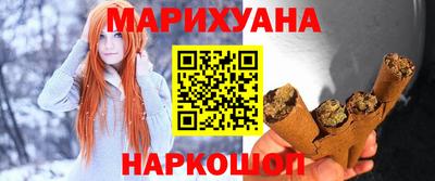 наркотики Чапаевск