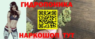 наркотики Чапаевск