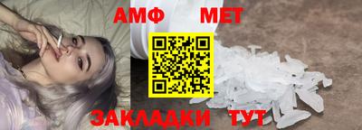 бутират Чебоксары