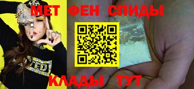 наркотики Чапаевск