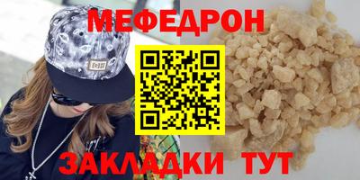 наркотики Чапаевск