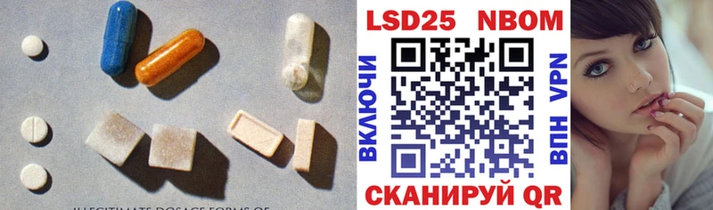 ЛСД экстази ecstasy где купить наркоту Новый Уренгой