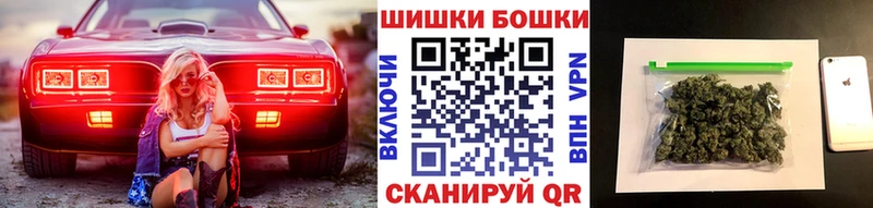 сколько стоит  Новый Уренгой  Конопля VHQ 